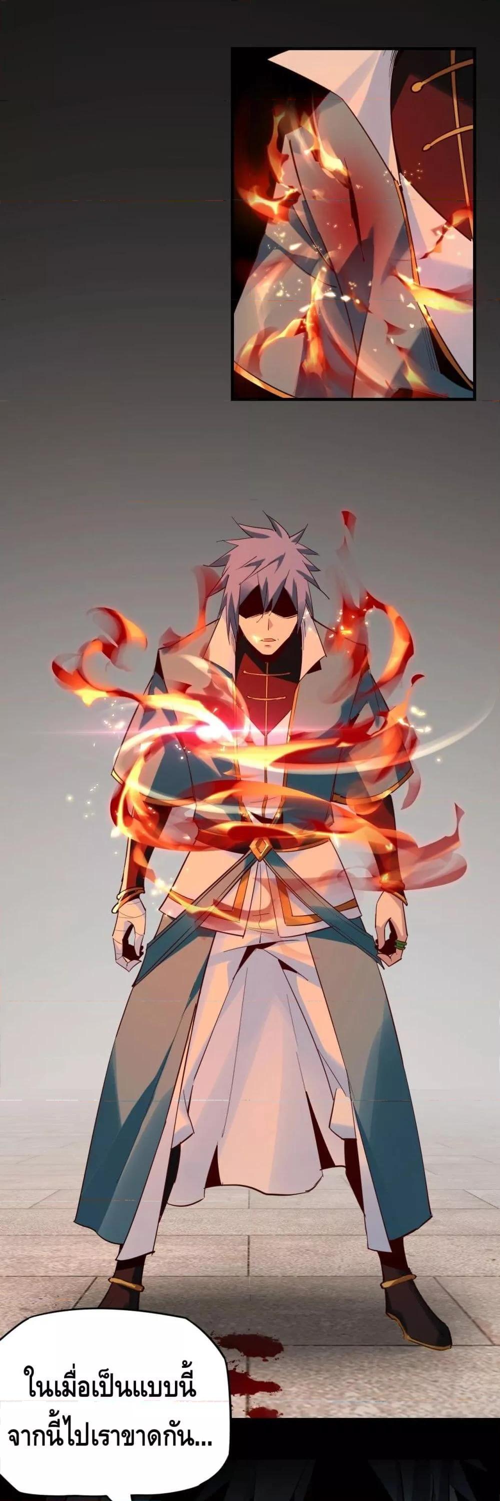 Manga-lc-com อ่านมังงะ อ่านการ์ตูน ออนไลน์ ฟรี Villain is here ตอนที่ 1 2 3 4 5 6 7 8 9 10 11 12 13 14 ฟรี ไม่มีโฆษณา Manga-lc - อ่าน มังงะ อ่าน การ์ตูน ออนไลน์ อ่านมังงะ ฟรี