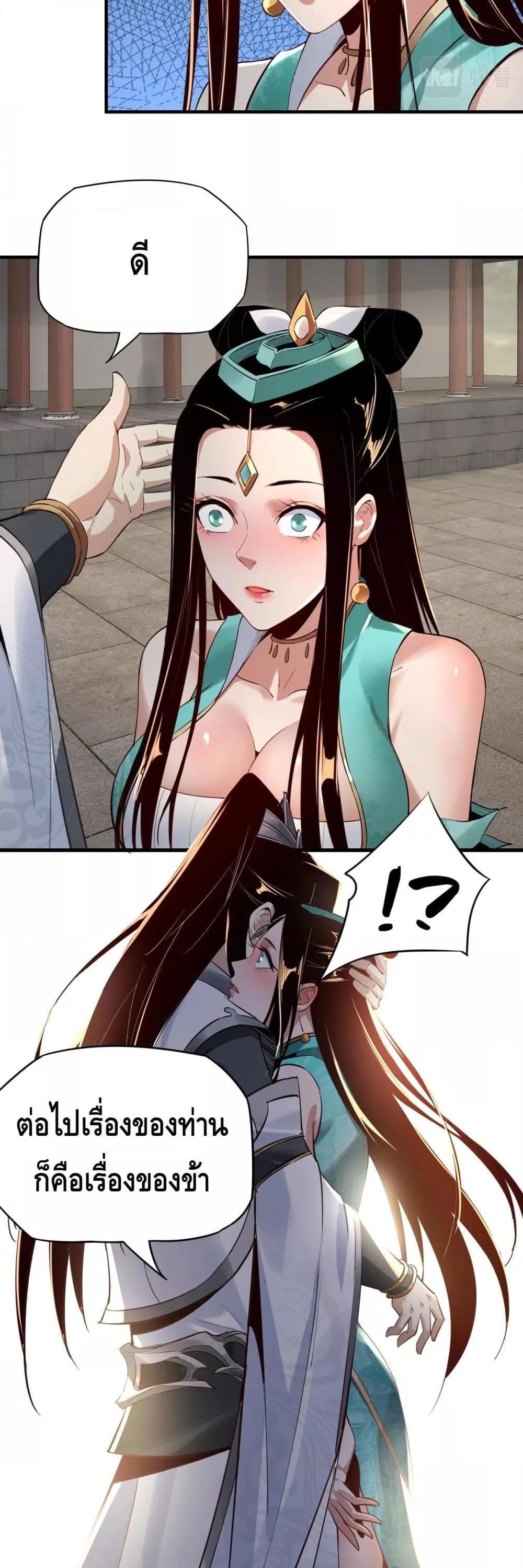 Manga-lc-com อ่านมังงะ อ่านการ์ตูน ออนไลน์ ฟรี Villain is here ตอนที่ 1 2 3 4 5 6 7 8 9 10 11 12 13 14 ฟรี ไม่มีโฆษณา Manga-lc - อ่าน มังงะ อ่าน การ์ตูน ออนไลน์ อ่านมังงะ ฟรี