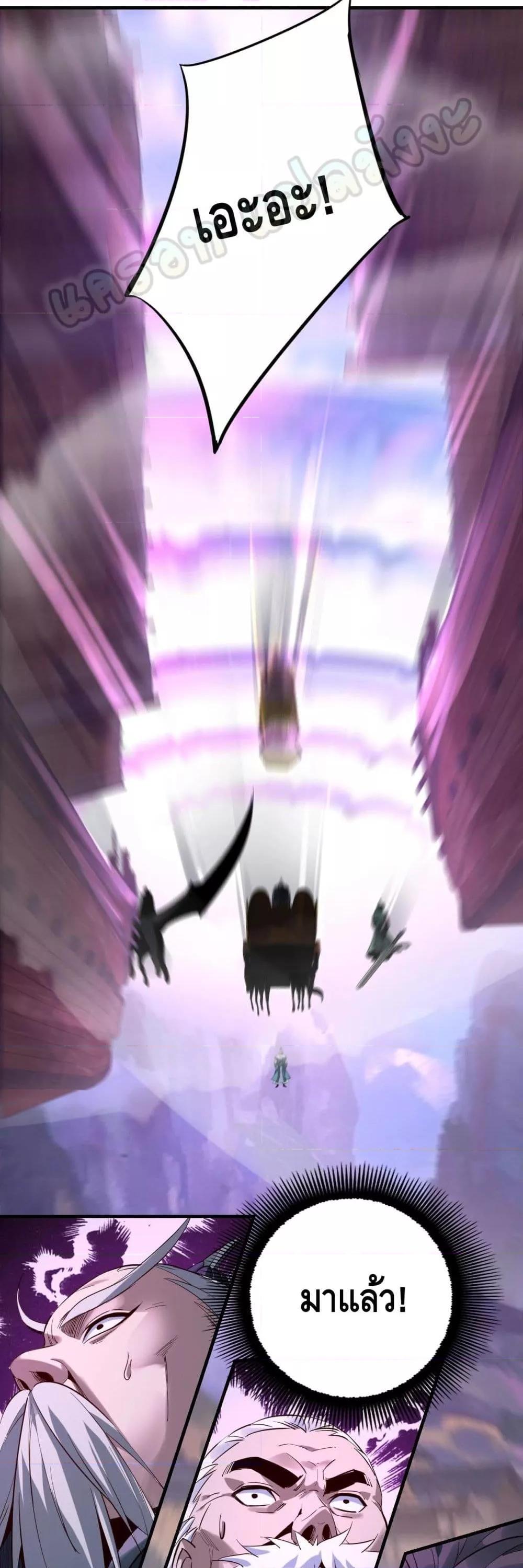 Manga-lc-com อ่านมังงะ อ่านการ์ตูน ออนไลน์ ฟรี Villain is here ตอนที่ 1 2 3 4 5 6 7 8 9 10 11 12 13 14 ฟรี ไม่มีโฆษณา Manga-lc - อ่าน มังงะ อ่าน การ์ตูน ออนไลน์ อ่านมังงะ ฟรี