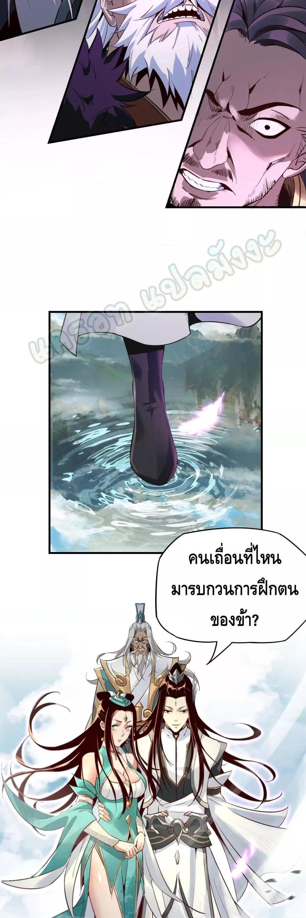 Manga-lc-com อ่านมังงะ อ่านการ์ตูน ออนไลน์ ฟรี Villain is here ตอนที่ 1 2 3 4 5 6 7 8 9 10 11 12 13 14 ฟรี ไม่มีโฆษณา Manga-lc - อ่าน มังงะ อ่าน การ์ตูน ออนไลน์ อ่านมังงะ ฟรี