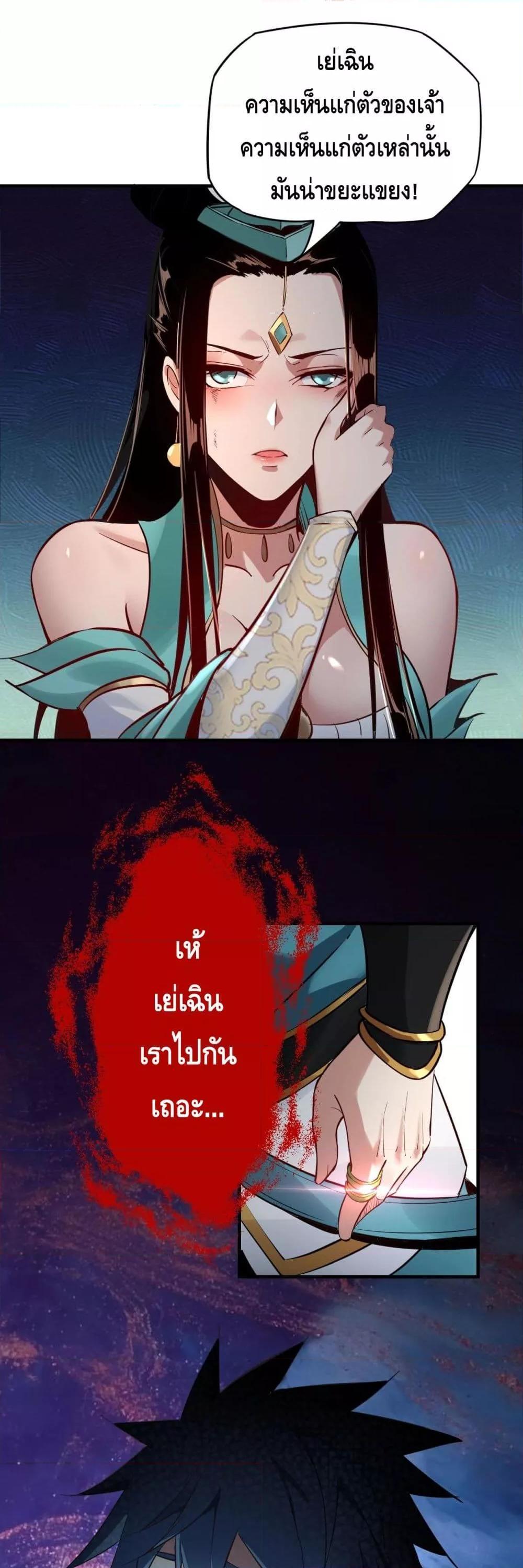 Manga-lc-com อ่านมังงะ อ่านการ์ตูน ออนไลน์ ฟรี Villain is here ตอนที่ 1 2 3 4 5 6 7 8 9 10 11 12 13 14 ฟรี ไม่มีโฆษณา Manga-lc - อ่าน มังงะ อ่าน การ์ตูน ออนไลน์ อ่านมังงะ ฟรี