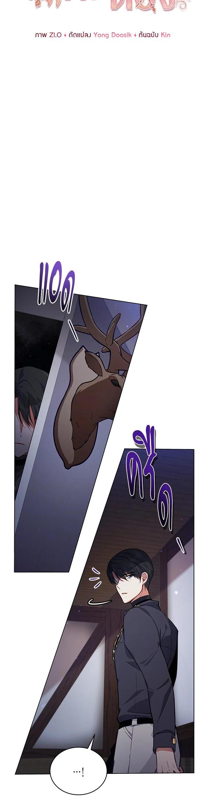 Manga-lc-com อ่านมังงะ อ่านการ์ตูน ออนไลน์ ฟรี Untouchable Lady ตอนที่ 1 2 3 4 5 6 7 8 9 10 11 12 13 14 ฟรี ไม่มีโฆษณา Manga-lc - อ่าน มังงะ อ่าน การ์ตูน ออนไลน์ อ่านมังงะ ฟรี