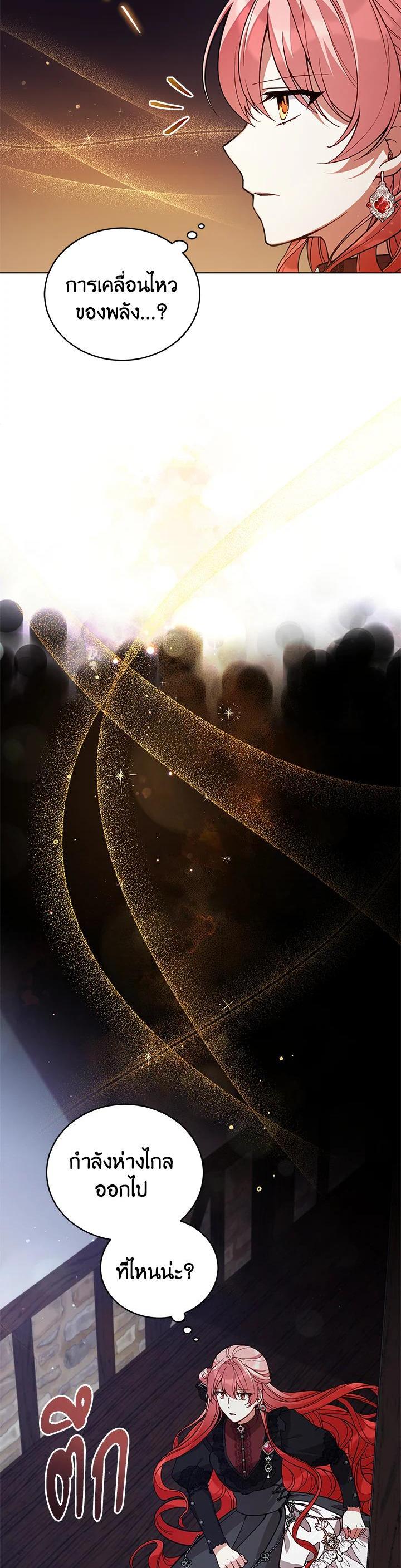 Manga-lc-com อ่านมังงะ อ่านการ์ตูน ออนไลน์ ฟรี Untouchable Lady ตอนที่ 1 2 3 4 5 6 7 8 9 10 11 12 13 14 ฟรี ไม่มีโฆษณา Manga-lc - อ่าน มังงะ อ่าน การ์ตูน ออนไลน์ อ่านมังงะ ฟรี