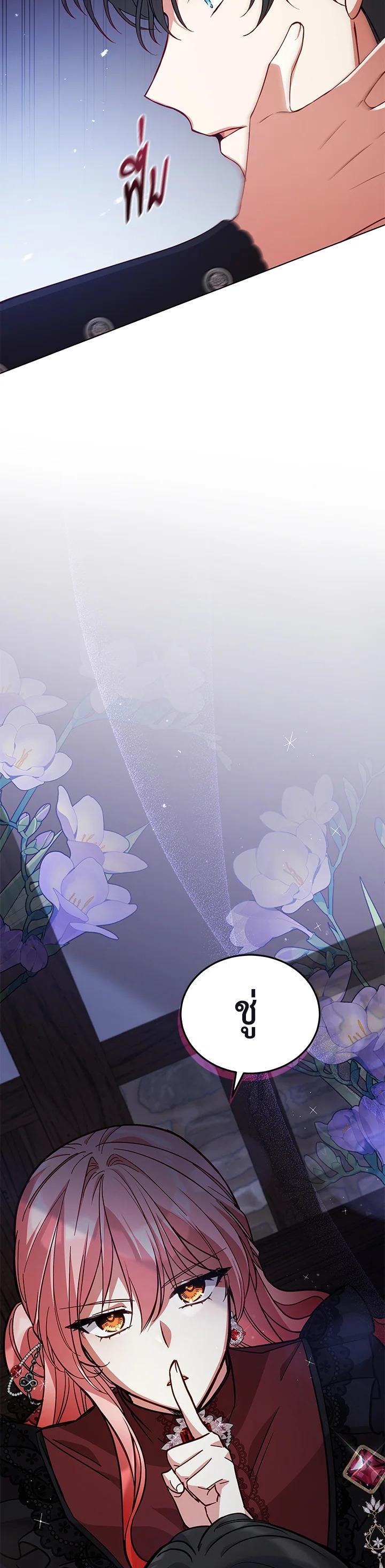 Manga-lc-com อ่านมังงะ อ่านการ์ตูน ออนไลน์ ฟรี Untouchable Lady ตอนที่ 1 2 3 4 5 6 7 8 9 10 11 12 13 14 ฟรี ไม่มีโฆษณา Manga-lc - อ่าน มังงะ อ่าน การ์ตูน ออนไลน์ อ่านมังงะ ฟรี