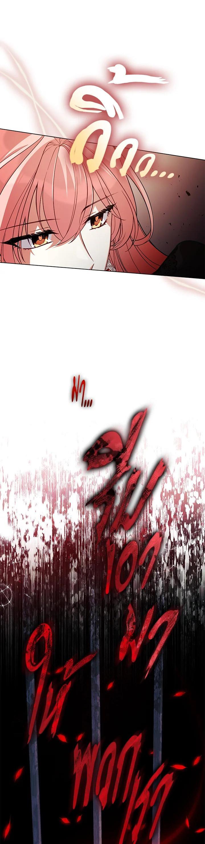 Manga-lc-com อ่านมังงะ อ่านการ์ตูน ออนไลน์ ฟรี Untouchable Lady ตอนที่ 1 2 3 4 5 6 7 8 9 10 11 12 13 14 ฟรี ไม่มีโฆษณา Manga-lc - อ่าน มังงะ อ่าน การ์ตูน ออนไลน์ อ่านมังงะ ฟรี