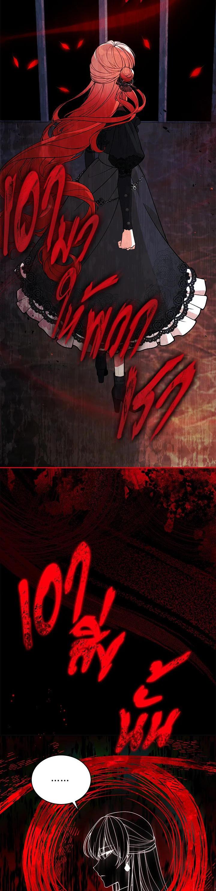 Manga-lc-com อ่านมังงะ อ่านการ์ตูน ออนไลน์ ฟรี Untouchable Lady ตอนที่ 1 2 3 4 5 6 7 8 9 10 11 12 13 14 ฟรี ไม่มีโฆษณา Manga-lc - อ่าน มังงะ อ่าน การ์ตูน ออนไลน์ อ่านมังงะ ฟรี