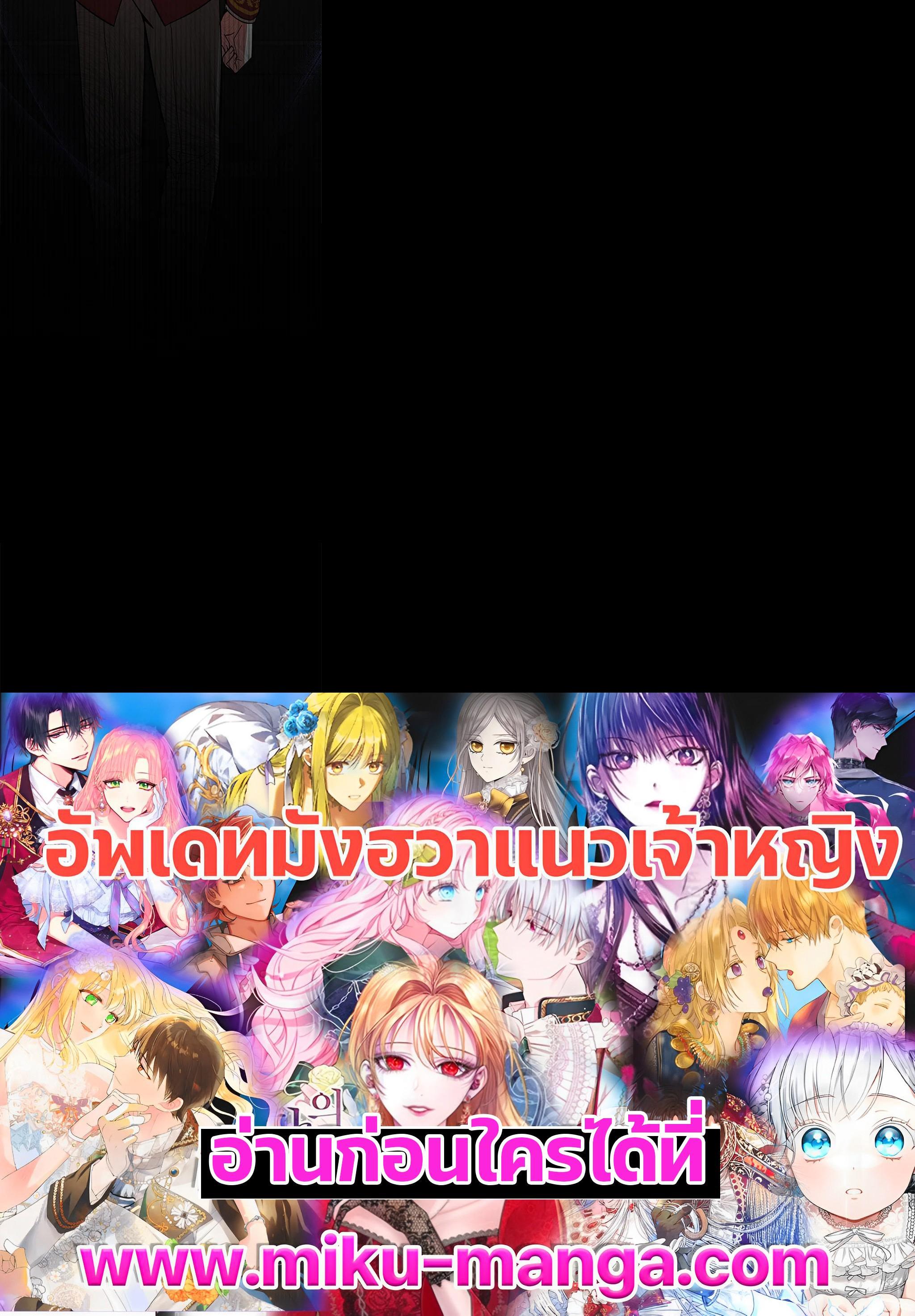 Manga-lc-com อ่านมังงะ อ่านการ์ตูน ออนไลน์ ฟรี Untouchable Lady ตอนที่ 1 2 3 4 5 6 7 8 9 10 11 12 13 14 ฟรี ไม่มีโฆษณา Manga-lc - อ่าน มังงะ อ่าน การ์ตูน ออนไลน์ อ่านมังงะ ฟรี