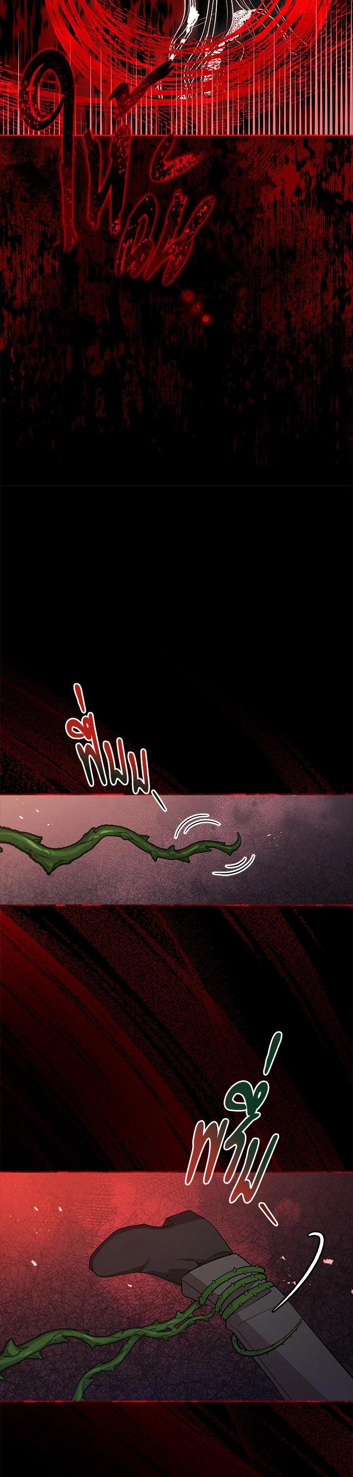 Manga-lc-com อ่านมังงะ อ่านการ์ตูน ออนไลน์ ฟรี Untouchable Lady ตอนที่ 1 2 3 4 5 6 7 8 9 10 11 12 13 14 ฟรี ไม่มีโฆษณา Manga-lc - อ่าน มังงะ อ่าน การ์ตูน ออนไลน์ อ่านมังงะ ฟรี