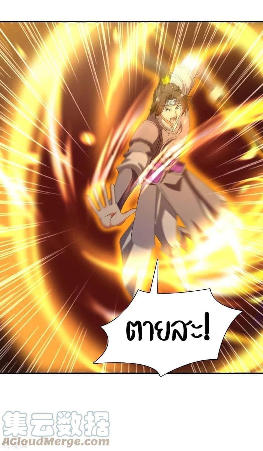 Manga-lc-com อ่านมังงะ อ่านการ์ตูน ออนไลน์ ฟรี Strongest Leveling ตอนที่ 1 2 3 4 5 6 7 8 9 10 11 12 13 14 ฟรี ไม่มีโฆษณา Manga-lc - อ่าน มังงะ อ่าน การ์ตูน ออนไลน์ อ่านมังงะ ฟรี