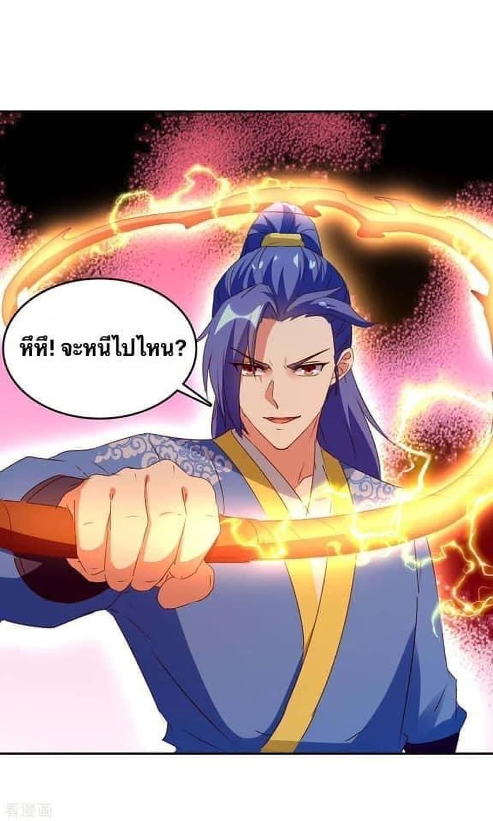 Manga-lc-com อ่านมังงะ อ่านการ์ตูน ออนไลน์ ฟรี Strongest Leveling ตอนที่ 1 2 3 4 5 6 7 8 9 10 11 12 13 14 ฟรี ไม่มีโฆษณา Manga-lc - อ่าน มังงะ อ่าน การ์ตูน ออนไลน์ อ่านมังงะ ฟรี