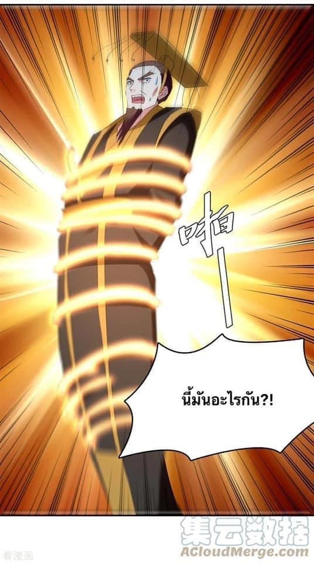 Manga-lc-com อ่านมังงะ อ่านการ์ตูน ออนไลน์ ฟรี Strongest Leveling ตอนที่ 1 2 3 4 5 6 7 8 9 10 11 12 13 14 ฟรี ไม่มีโฆษณา Manga-lc - อ่าน มังงะ อ่าน การ์ตูน ออนไลน์ อ่านมังงะ ฟรี