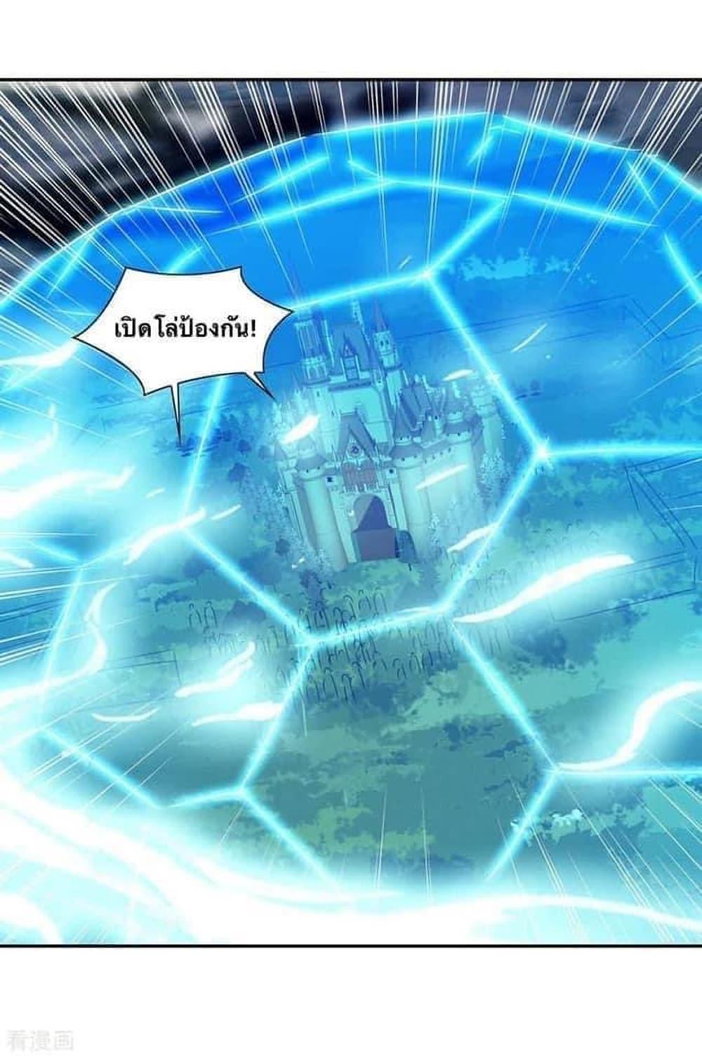 Manga-lc-com อ่านมังงะ อ่านการ์ตูน ออนไลน์ ฟรี Strongest Leveling ตอนที่ 1 2 3 4 5 6 7 8 9 10 11 12 13 14 ฟรี ไม่มีโฆษณา Manga-lc - อ่าน มังงะ อ่าน การ์ตูน ออนไลน์ อ่านมังงะ ฟรี