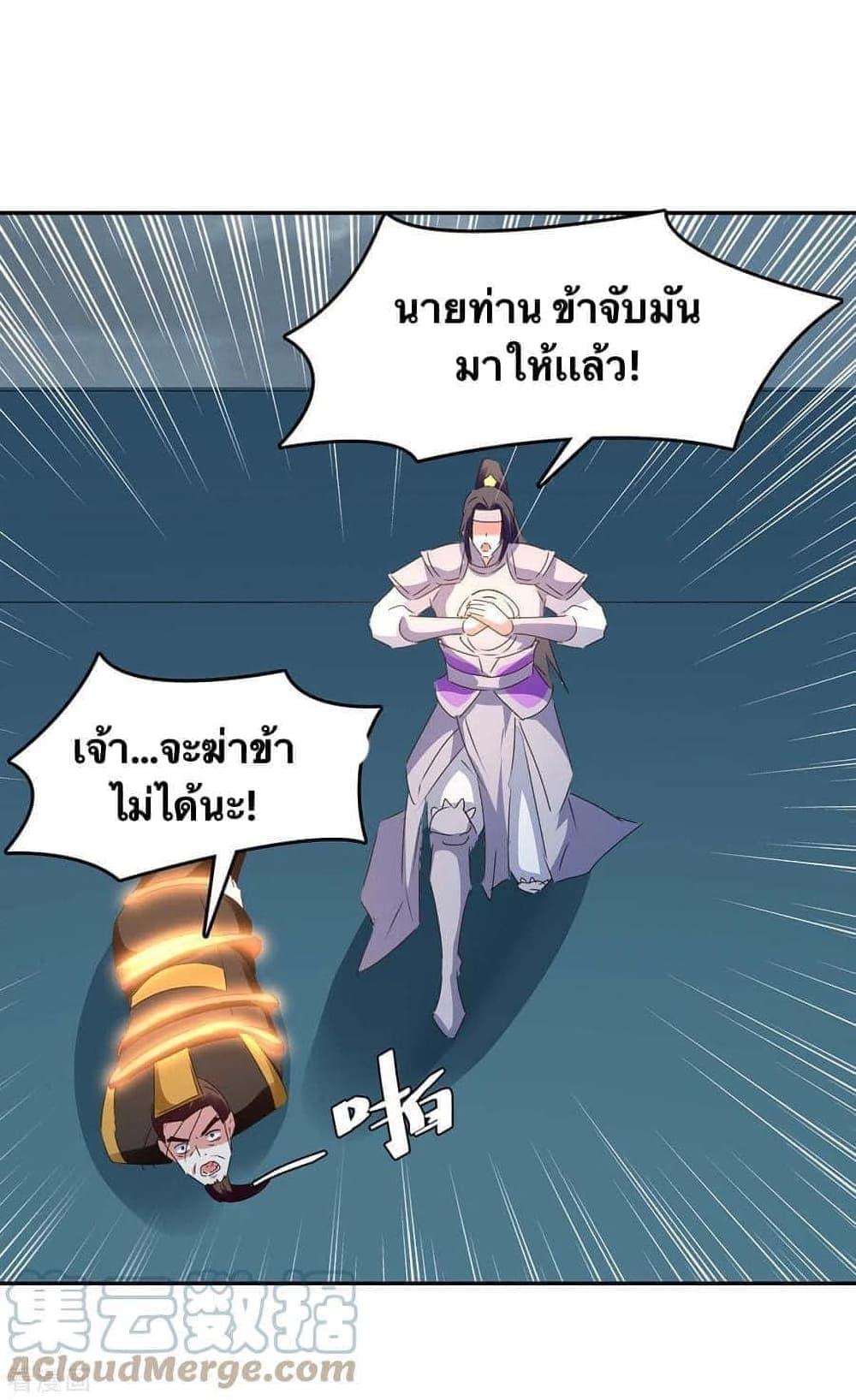Manga-lc-com อ่านมังงะ อ่านการ์ตูน ออนไลน์ ฟรี Strongest Leveling ตอนที่ 1 2 3 4 5 6 7 8 9 10 11 12 13 14 ฟรี ไม่มีโฆษณา Manga-lc - อ่าน มังงะ อ่าน การ์ตูน ออนไลน์ อ่านมังงะ ฟรี