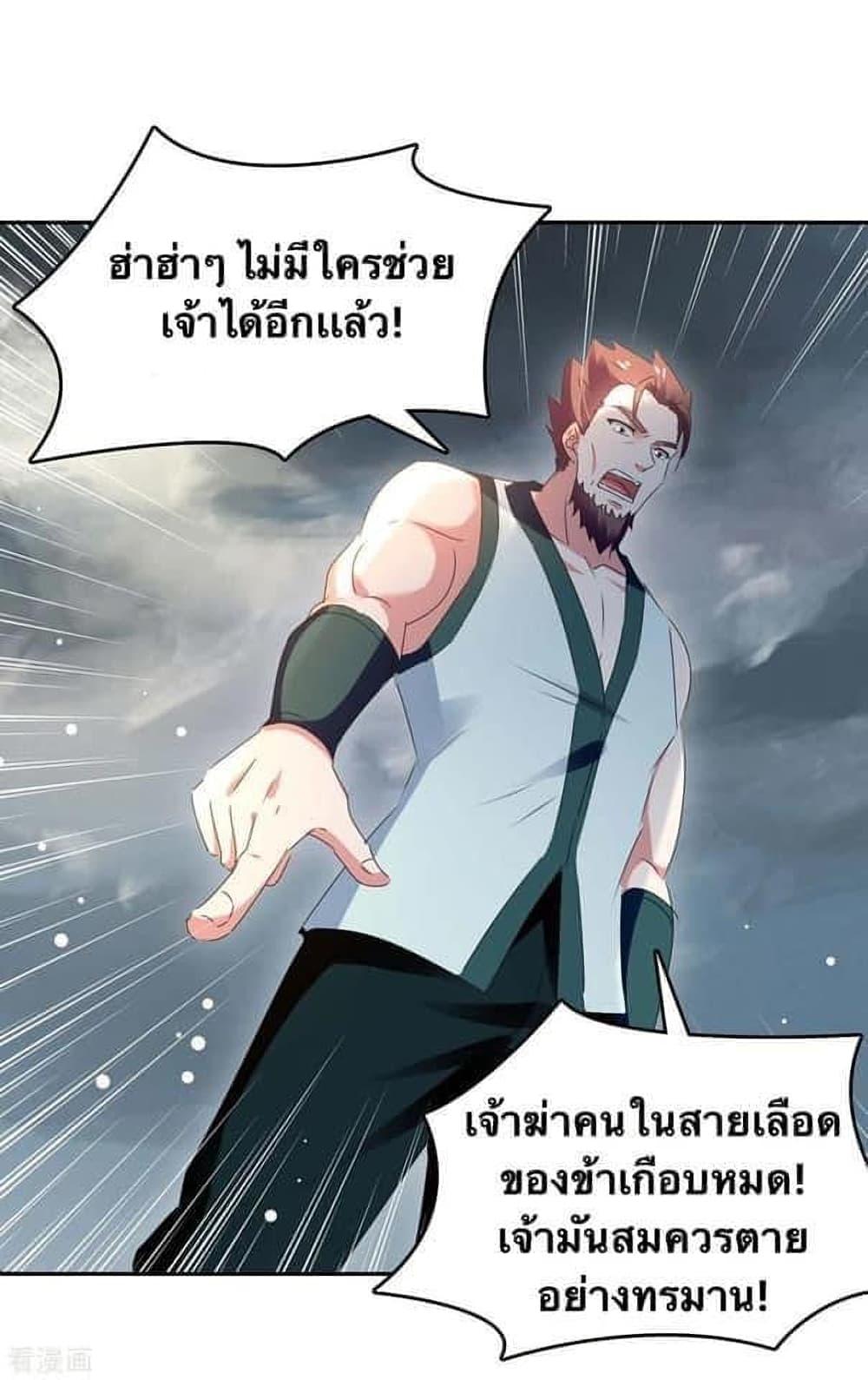 Manga-lc-com อ่านมังงะ อ่านการ์ตูน ออนไลน์ ฟรี Strongest Leveling ตอนที่ 1 2 3 4 5 6 7 8 9 10 11 12 13 14 ฟรี ไม่มีโฆษณา Manga-lc - อ่าน มังงะ อ่าน การ์ตูน ออนไลน์ อ่านมังงะ ฟรี