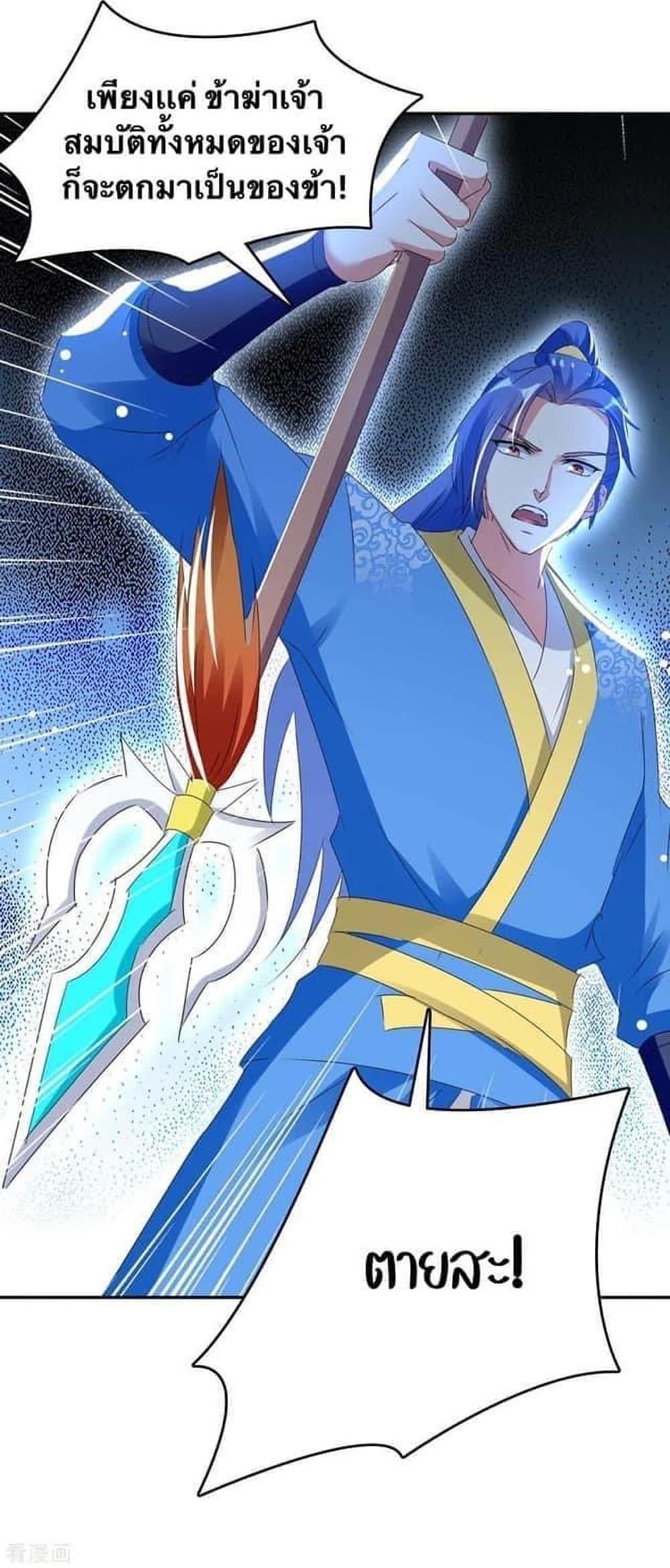 Manga-lc-com อ่านมังงะ อ่านการ์ตูน ออนไลน์ ฟรี Strongest Leveling ตอนที่ 1 2 3 4 5 6 7 8 9 10 11 12 13 14 ฟรี ไม่มีโฆษณา Manga-lc - อ่าน มังงะ อ่าน การ์ตูน ออนไลน์ อ่านมังงะ ฟรี