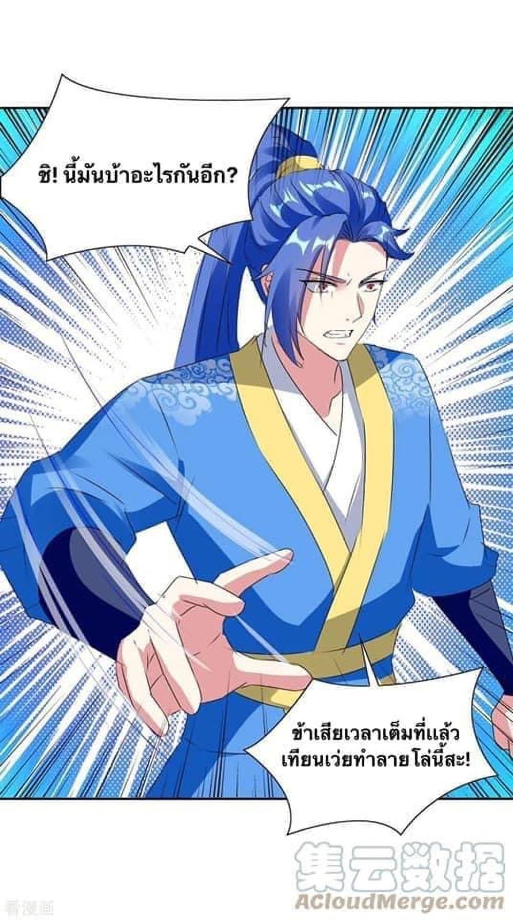 Manga-lc-com อ่านมังงะ อ่านการ์ตูน ออนไลน์ ฟรี Strongest Leveling ตอนที่ 1 2 3 4 5 6 7 8 9 10 11 12 13 14 ฟรี ไม่มีโฆษณา Manga-lc - อ่าน มังงะ อ่าน การ์ตูน ออนไลน์ อ่านมังงะ ฟรี