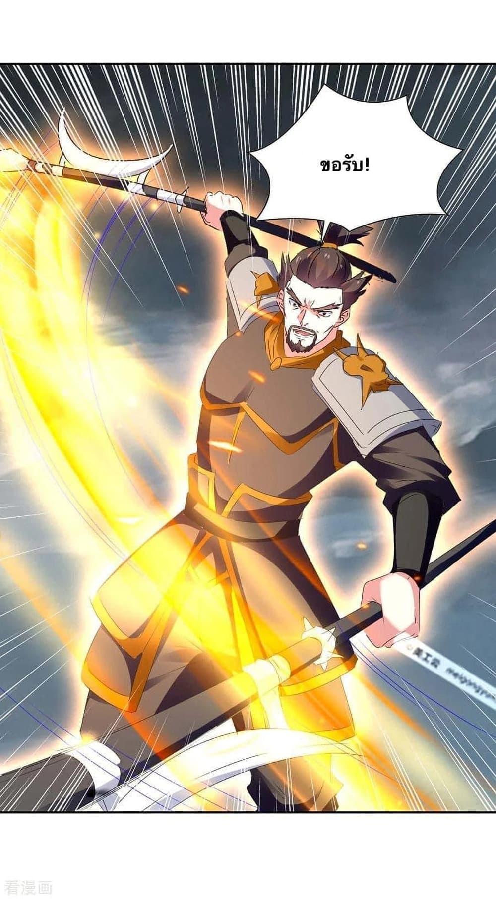 Manga-lc-com อ่านมังงะ อ่านการ์ตูน ออนไลน์ ฟรี Strongest Leveling ตอนที่ 1 2 3 4 5 6 7 8 9 10 11 12 13 14 ฟรี ไม่มีโฆษณา Manga-lc - อ่าน มังงะ อ่าน การ์ตูน ออนไลน์ อ่านมังงะ ฟรี