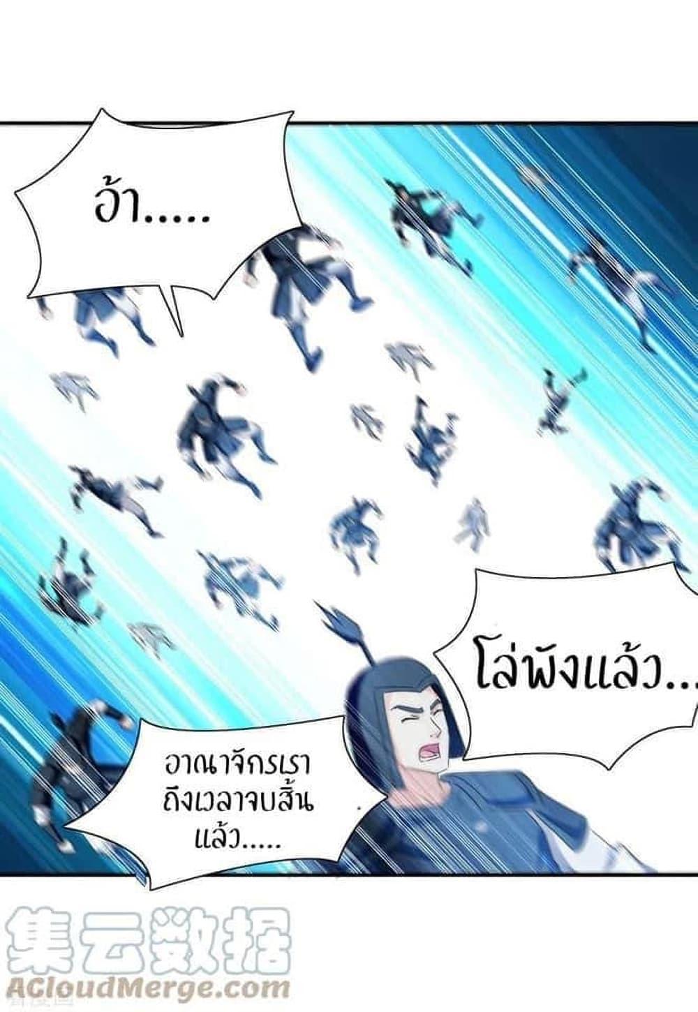Manga-lc-com อ่านมังงะ อ่านการ์ตูน ออนไลน์ ฟรี Strongest Leveling ตอนที่ 1 2 3 4 5 6 7 8 9 10 11 12 13 14 ฟรี ไม่มีโฆษณา Manga-lc - อ่าน มังงะ อ่าน การ์ตูน ออนไลน์ อ่านมังงะ ฟรี