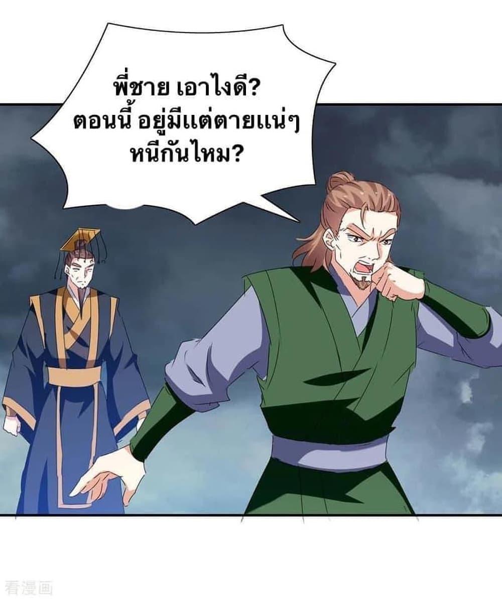 Manga-lc-com อ่านมังงะ อ่านการ์ตูน ออนไลน์ ฟรี Strongest Leveling ตอนที่ 1 2 3 4 5 6 7 8 9 10 11 12 13 14 ฟรี ไม่มีโฆษณา Manga-lc - อ่าน มังงะ อ่าน การ์ตูน ออนไลน์ อ่านมังงะ ฟรี