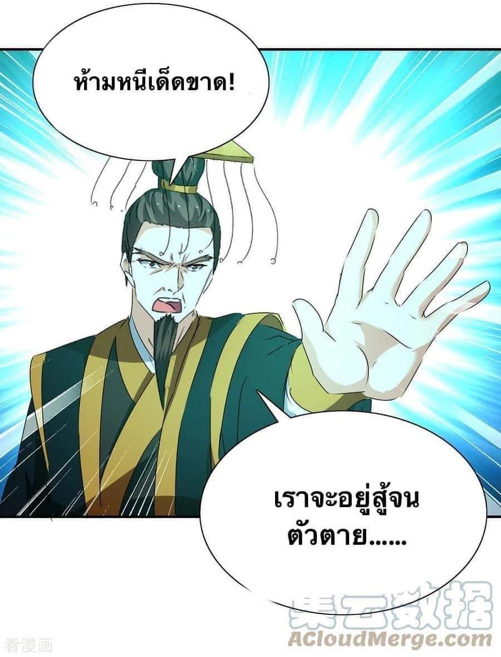 Manga-lc-com อ่านมังงะ อ่านการ์ตูน ออนไลน์ ฟรี Strongest Leveling ตอนที่ 1 2 3 4 5 6 7 8 9 10 11 12 13 14 ฟรี ไม่มีโฆษณา Manga-lc - อ่าน มังงะ อ่าน การ์ตูน ออนไลน์ อ่านมังงะ ฟรี