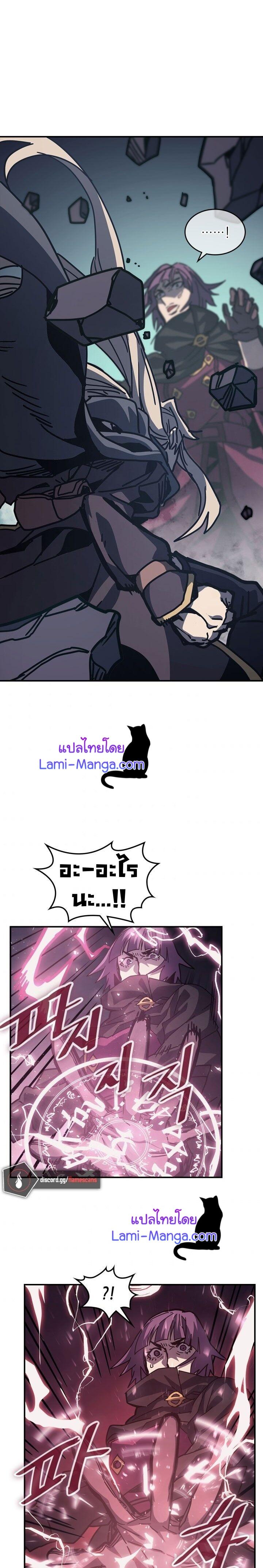 Manga-lc-com อ่านมังงะ อ่านการ์ตูน ออนไลน์ ฟรี A Returner’s Magic Should Be Special ตอนที่ 1 2 3 4 5 6 7 8 9 10 11 12 13 14 ฟรี ไม่มีโฆษณา Manga-lc - อ่าน มังงะ อ่าน การ์ตูน ออนไลน์ อ่านมังงะ ฟรี