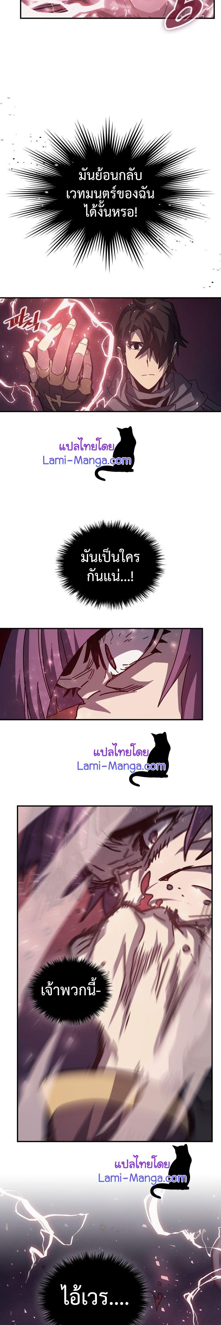 Manga-lc-com อ่านมังงะ อ่านการ์ตูน ออนไลน์ ฟรี A Returner’s Magic Should Be Special ตอนที่ 1 2 3 4 5 6 7 8 9 10 11 12 13 14 ฟรี ไม่มีโฆษณา Manga-lc - อ่าน มังงะ อ่าน การ์ตูน ออนไลน์ อ่านมังงะ ฟรี