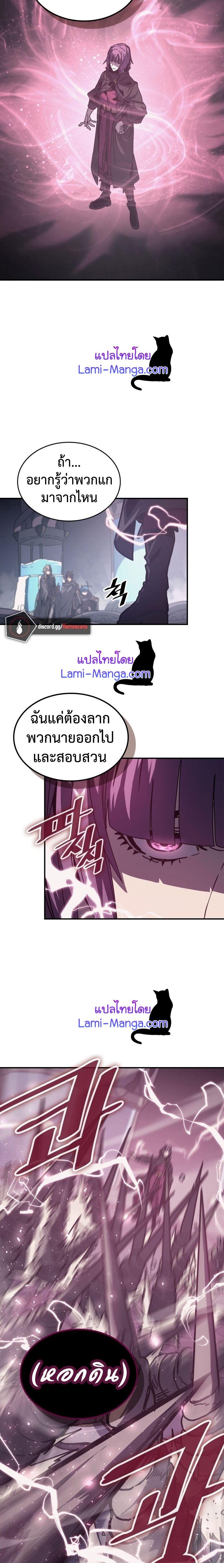 Manga-lc-com อ่านมังงะ อ่านการ์ตูน ออนไลน์ ฟรี A Returner’s Magic Should Be Special ตอนที่ 1 2 3 4 5 6 7 8 9 10 11 12 13 14 ฟรี ไม่มีโฆษณา Manga-lc - อ่าน มังงะ อ่าน การ์ตูน ออนไลน์ อ่านมังงะ ฟรี