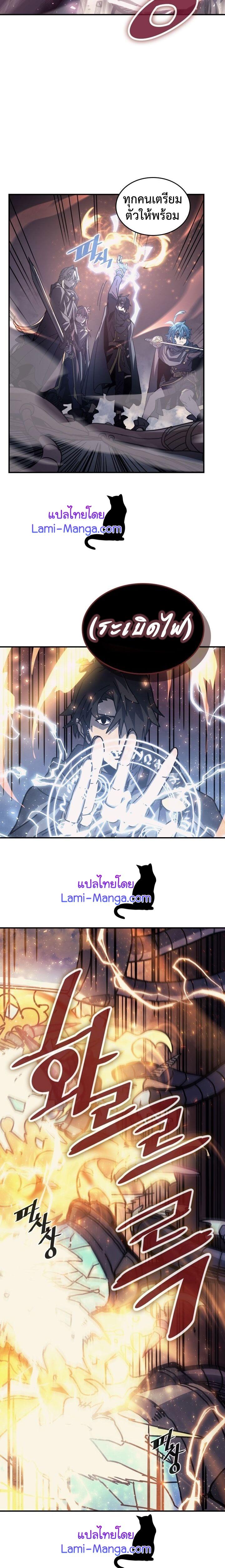 Manga-lc-com อ่านมังงะ อ่านการ์ตูน ออนไลน์ ฟรี A Returner’s Magic Should Be Special ตอนที่ 1 2 3 4 5 6 7 8 9 10 11 12 13 14 ฟรี ไม่มีโฆษณา Manga-lc - อ่าน มังงะ อ่าน การ์ตูน ออนไลน์ อ่านมังงะ ฟรี