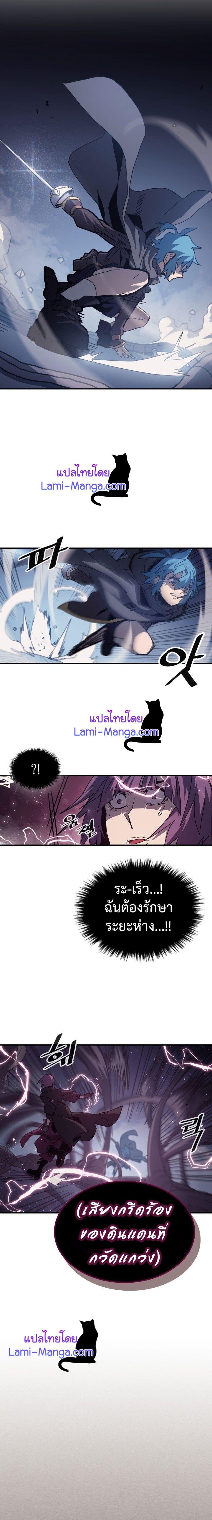 Manga-lc-com อ่านมังงะ อ่านการ์ตูน ออนไลน์ ฟรี A Returner’s Magic Should Be Special ตอนที่ 1 2 3 4 5 6 7 8 9 10 11 12 13 14 ฟรี ไม่มีโฆษณา Manga-lc - อ่าน มังงะ อ่าน การ์ตูน ออนไลน์ อ่านมังงะ ฟรี