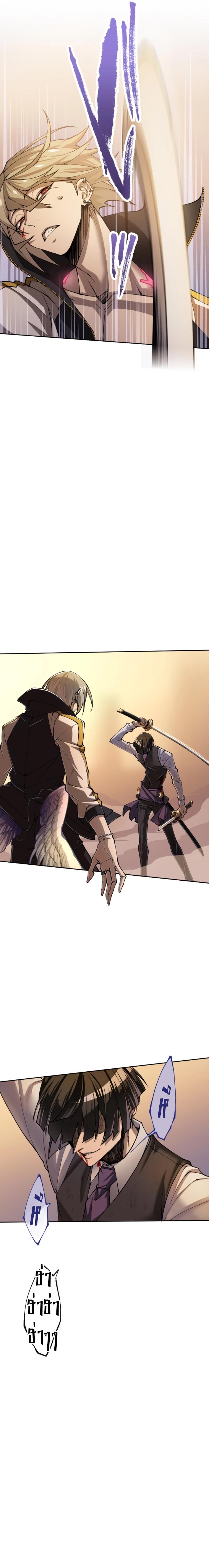 Manga-lc-com อ่านมังงะ อ่านการ์ตูน ออนไลน์ ฟรี God Killing ตอนที่ 1 2 3 4 5 6 7 8 9 10 11 12 13 14 ฟรี ไม่มีโฆษณา Manga-lc - อ่าน มังงะ อ่าน การ์ตูน ออนไลน์ อ่านมังงะ ฟรี
