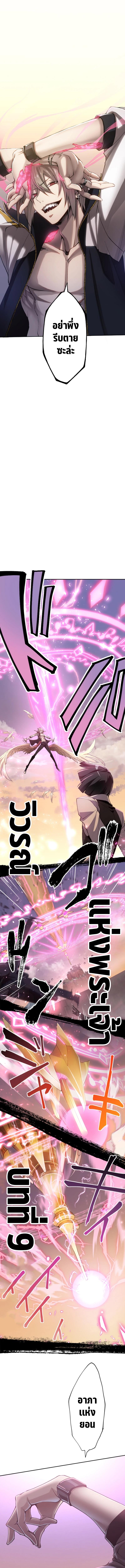 Manga-lc-com อ่านมังงะ อ่านการ์ตูน ออนไลน์ ฟรี God Killing ตอนที่ 1 2 3 4 5 6 7 8 9 10 11 12 13 14 ฟรี ไม่มีโฆษณา Manga-lc - อ่าน มังงะ อ่าน การ์ตูน ออนไลน์ อ่านมังงะ ฟรี