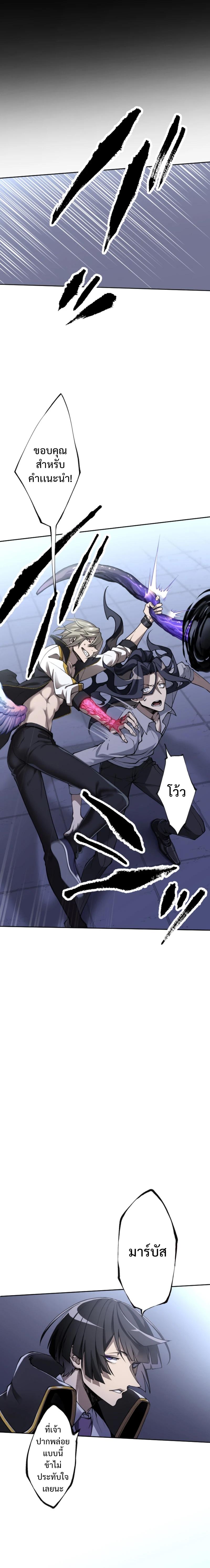 Manga-lc-com อ่านมังงะ อ่านการ์ตูน ออนไลน์ ฟรี God Killing ตอนที่ 1 2 3 4 5 6 7 8 9 10 11 12 13 14 ฟรี ไม่มีโฆษณา Manga-lc - อ่าน มังงะ อ่าน การ์ตูน ออนไลน์ อ่านมังงะ ฟรี