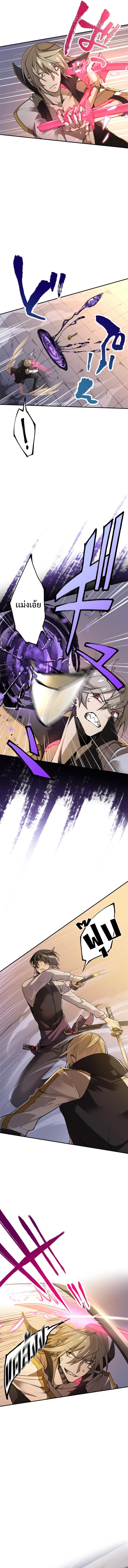 Manga-lc-com อ่านมังงะ อ่านการ์ตูน ออนไลน์ ฟรี God Killing ตอนที่ 1 2 3 4 5 6 7 8 9 10 11 12 13 14 ฟรี ไม่มีโฆษณา Manga-lc - อ่าน มังงะ อ่าน การ์ตูน ออนไลน์ อ่านมังงะ ฟรี