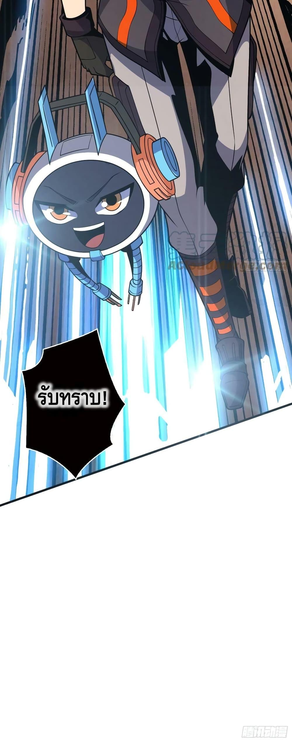 Manga-lc-com อ่านมังงะ อ่านการ์ตูน ออนไลน์ ฟรี King Account at the Start ตอนที่ 1 2 3 4 5 6 7 8 9 10 11 12 13 14 ฟรี ไม่มีโฆษณา Manga-lc - อ่าน มังงะ อ่าน การ์ตูน ออนไลน์ อ่านมังงะ ฟรี