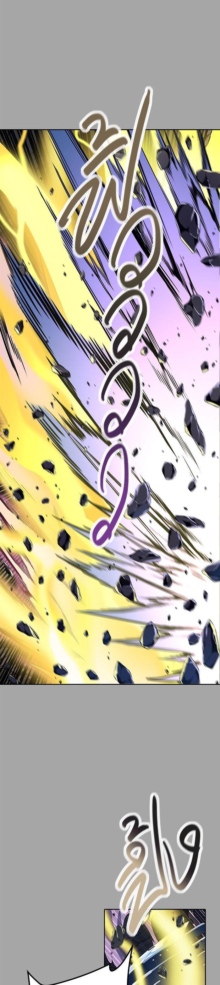 Manga-lc-com อ่านมังงะ อ่านการ์ตูน ออนไลน์ ฟรี Tower of God หอคอยเทพเจ้า ตอนที่ 1 2 3 4 5 6 7 8 9 10 11 12 13 14 ฟรี ไม่มีโฆษณา Manga-lc - อ่าน มังงะ อ่าน การ์ตูน ออนไลน์ อ่านมังงะ ฟรี