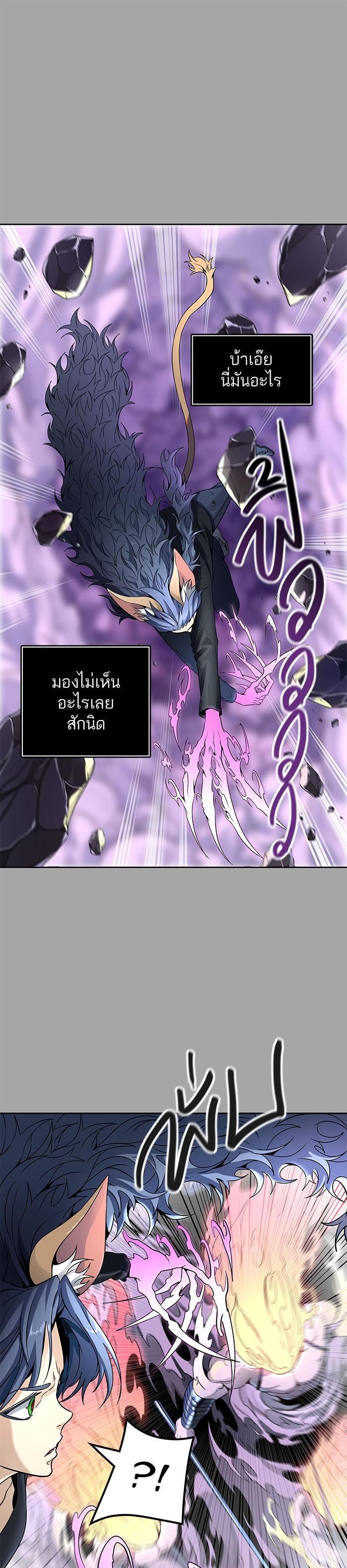 Manga-lc-com อ่านมังงะ อ่านการ์ตูน ออนไลน์ ฟรี Tower of God หอคอยเทพเจ้า ตอนที่ 1 2 3 4 5 6 7 8 9 10 11 12 13 14 ฟรี ไม่มีโฆษณา Manga-lc - อ่าน มังงะ อ่าน การ์ตูน ออนไลน์ อ่านมังงะ ฟรี