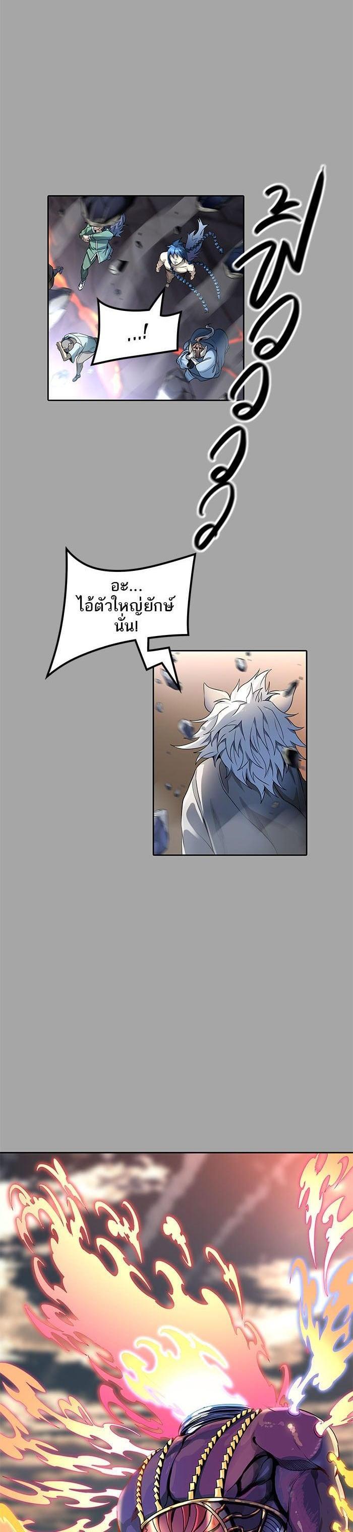 Manga-lc-com อ่านมังงะ อ่านการ์ตูน ออนไลน์ ฟรี Tower of God หอคอยเทพเจ้า ตอนที่ 1 2 3 4 5 6 7 8 9 10 11 12 13 14 ฟรี ไม่มีโฆษณา Manga-lc - อ่าน มังงะ อ่าน การ์ตูน ออนไลน์ อ่านมังงะ ฟรี