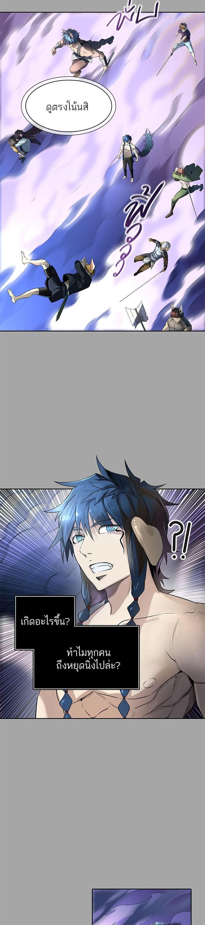 Manga-lc-com อ่านมังงะ อ่านการ์ตูน ออนไลน์ ฟรี Tower of God หอคอยเทพเจ้า ตอนที่ 1 2 3 4 5 6 7 8 9 10 11 12 13 14 ฟรี ไม่มีโฆษณา Manga-lc - อ่าน มังงะ อ่าน การ์ตูน ออนไลน์ อ่านมังงะ ฟรี