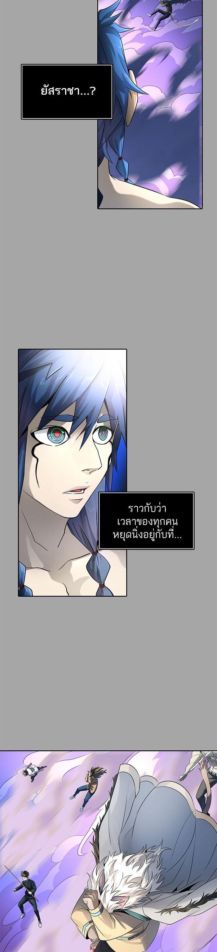 Manga-lc-com อ่านมังงะ อ่านการ์ตูน ออนไลน์ ฟรี Tower of God หอคอยเทพเจ้า ตอนที่ 1 2 3 4 5 6 7 8 9 10 11 12 13 14 ฟรี ไม่มีโฆษณา Manga-lc - อ่าน มังงะ อ่าน การ์ตูน ออนไลน์ อ่านมังงะ ฟรี