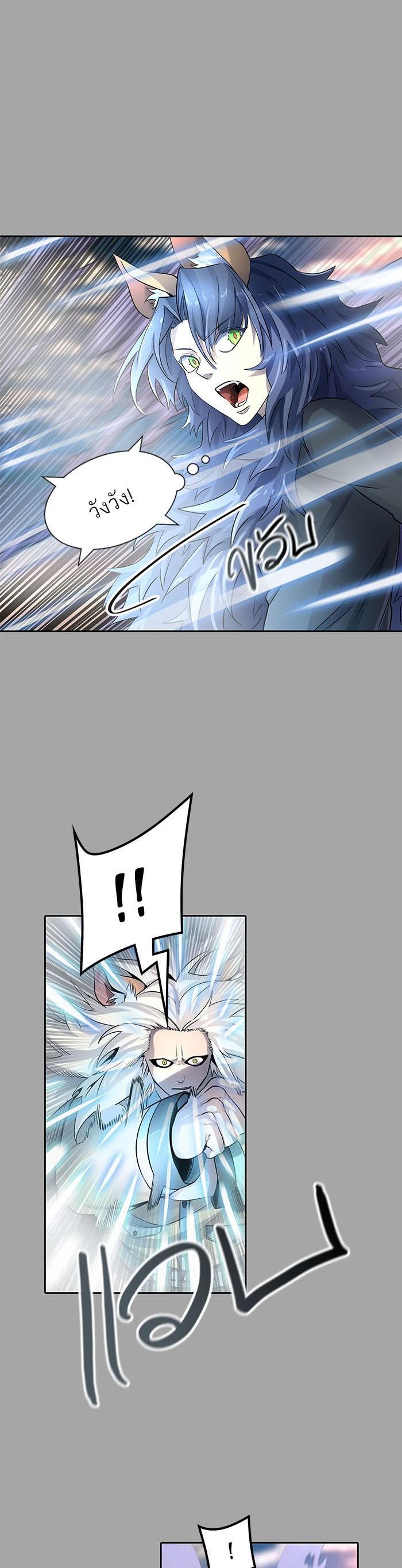 Manga-lc-com อ่านมังงะ อ่านการ์ตูน ออนไลน์ ฟรี Tower of God หอคอยเทพเจ้า ตอนที่ 1 2 3 4 5 6 7 8 9 10 11 12 13 14 ฟรี ไม่มีโฆษณา Manga-lc - อ่าน มังงะ อ่าน การ์ตูน ออนไลน์ อ่านมังงะ ฟรี