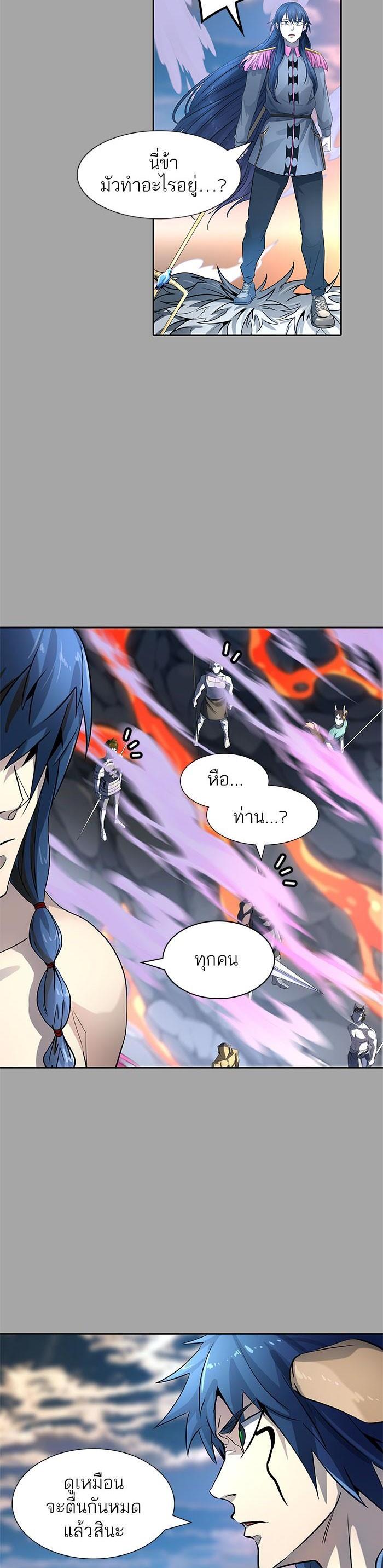 Manga-lc-com อ่านมังงะ อ่านการ์ตูน ออนไลน์ ฟรี Tower of God หอคอยเทพเจ้า ตอนที่ 1 2 3 4 5 6 7 8 9 10 11 12 13 14 ฟรี ไม่มีโฆษณา Manga-lc - อ่าน มังงะ อ่าน การ์ตูน ออนไลน์ อ่านมังงะ ฟรี