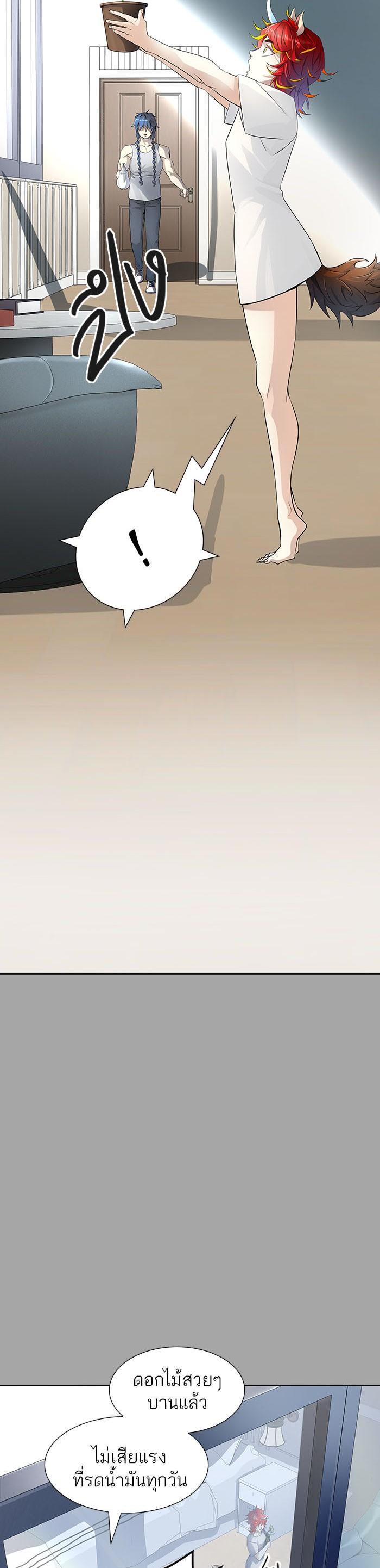 Manga-lc-com อ่านมังงะ อ่านการ์ตูน ออนไลน์ ฟรี Tower of God หอคอยเทพเจ้า ตอนที่ 1 2 3 4 5 6 7 8 9 10 11 12 13 14 ฟรี ไม่มีโฆษณา Manga-lc - อ่าน มังงะ อ่าน การ์ตูน ออนไลน์ อ่านมังงะ ฟรี