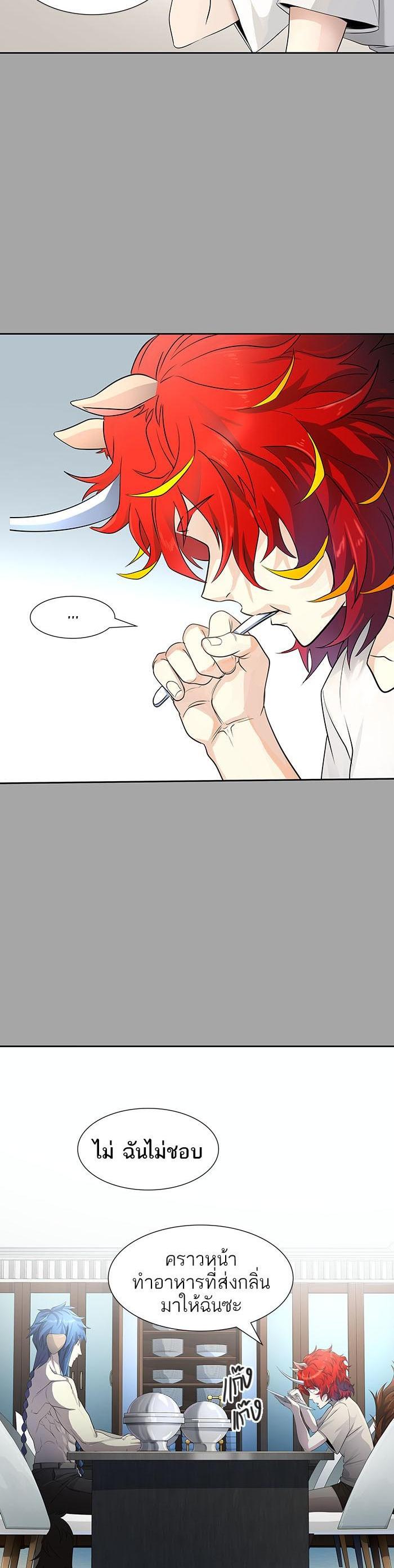 Manga-lc-com อ่านมังงะ อ่านการ์ตูน ออนไลน์ ฟรี Tower of God หอคอยเทพเจ้า ตอนที่ 1 2 3 4 5 6 7 8 9 10 11 12 13 14 ฟรี ไม่มีโฆษณา Manga-lc - อ่าน มังงะ อ่าน การ์ตูน ออนไลน์ อ่านมังงะ ฟรี