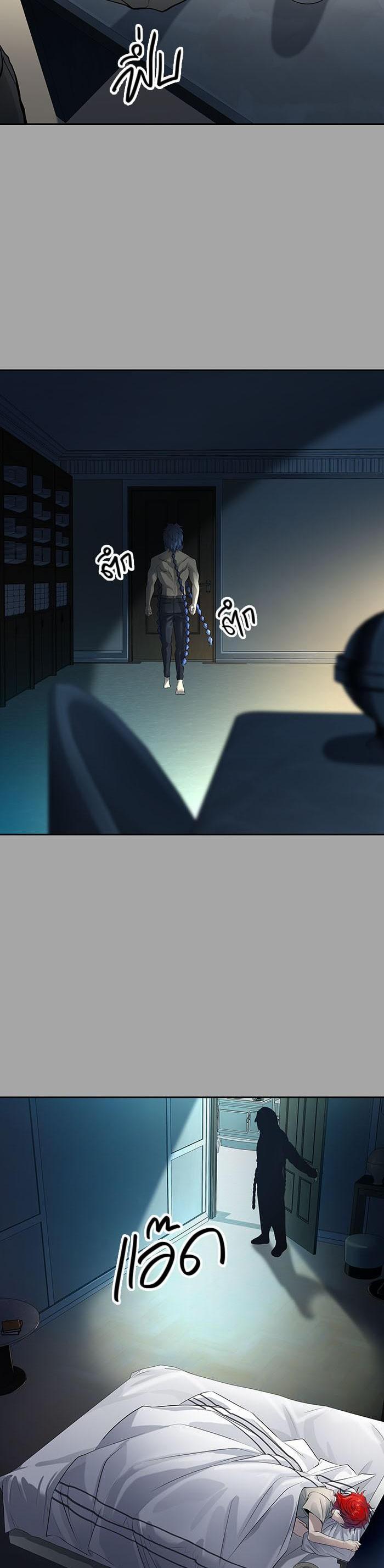 Manga-lc-com อ่านมังงะ อ่านการ์ตูน ออนไลน์ ฟรี Tower of God หอคอยเทพเจ้า ตอนที่ 1 2 3 4 5 6 7 8 9 10 11 12 13 14 ฟรี ไม่มีโฆษณา Manga-lc - อ่าน มังงะ อ่าน การ์ตูน ออนไลน์ อ่านมังงะ ฟรี