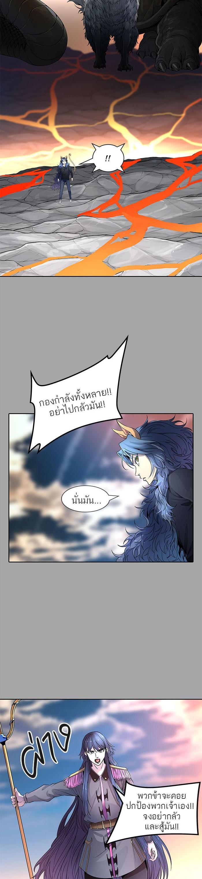 Manga-lc-com อ่านมังงะ อ่านการ์ตูน ออนไลน์ ฟรี Tower of God หอคอยเทพเจ้า ตอนที่ 1 2 3 4 5 6 7 8 9 10 11 12 13 14 ฟรี ไม่มีโฆษณา Manga-lc - อ่าน มังงะ อ่าน การ์ตูน ออนไลน์ อ่านมังงะ ฟรี