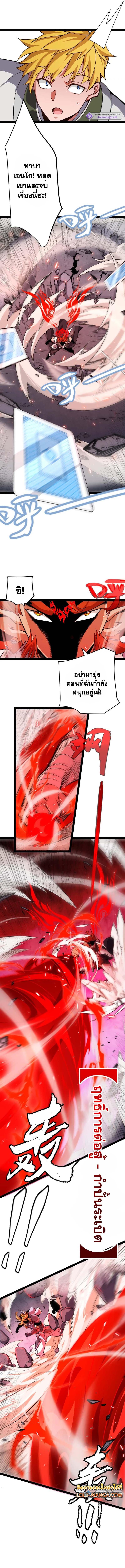 Manga-lc-com อ่านมังงะ อ่านการ์ตูน ออนไลน์ ฟรี The Game That I Came From ตอนที่ 1 2 3 4 5 6 7 8 9 10 11 12 13 14 ฟรี ไม่มีโฆษณา Manga-lc - อ่าน มังงะ อ่าน การ์ตูน ออนไลน์ อ่านมังงะ ฟรี