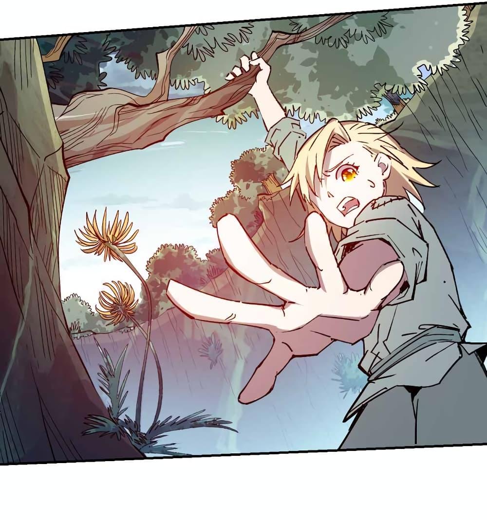 Manga-lc-com อ่านมังงะ อ่านการ์ตูน ออนไลน์ ฟรี I Only Know Imperial Swordsmanship ตอนที่ 1 2 3 4 5 6 7 8 9 10 11 12 13 14 ฟรี ไม่มีโฆษณา Manga-lc - อ่าน มังงะ อ่าน การ์ตูน ออนไลน์ อ่านมังงะ ฟรี