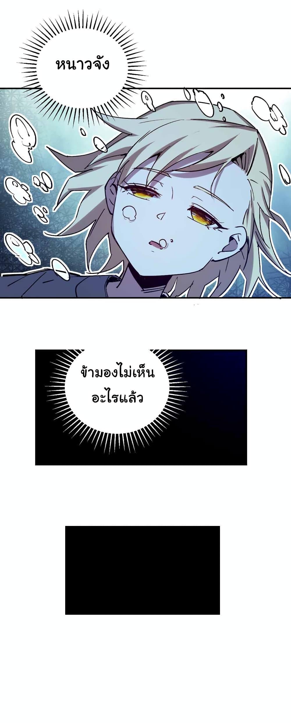Manga-lc-com อ่านมังงะ อ่านการ์ตูน ออนไลน์ ฟรี I Only Know Imperial Swordsmanship ตอนที่ 1 2 3 4 5 6 7 8 9 10 11 12 13 14 ฟรี ไม่มีโฆษณา Manga-lc - อ่าน มังงะ อ่าน การ์ตูน ออนไลน์ อ่านมังงะ ฟรี