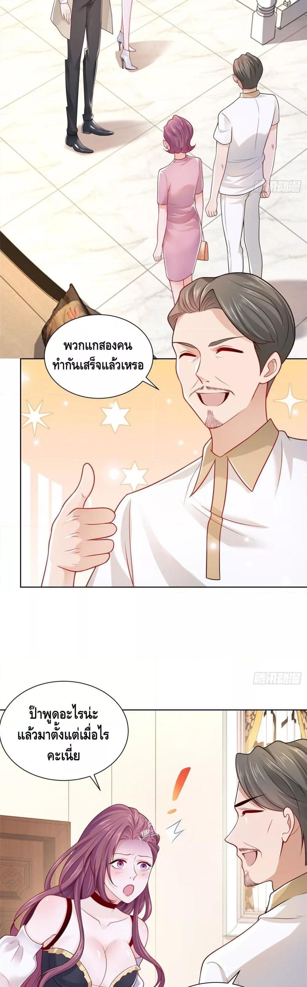 Manga-lc-com อ่านมังงะ อ่านการ์ตูน ออนไลน์ ฟรี RandomlyHaveA ตอนที่ 1 2 3 4 5 6 7 8 9 10 11 12 13 14 ฟรี ไม่มีโฆษณา Manga-lc - อ่าน มังงะ อ่าน การ์ตูน ออนไลน์ อ่านมังงะ ฟรี