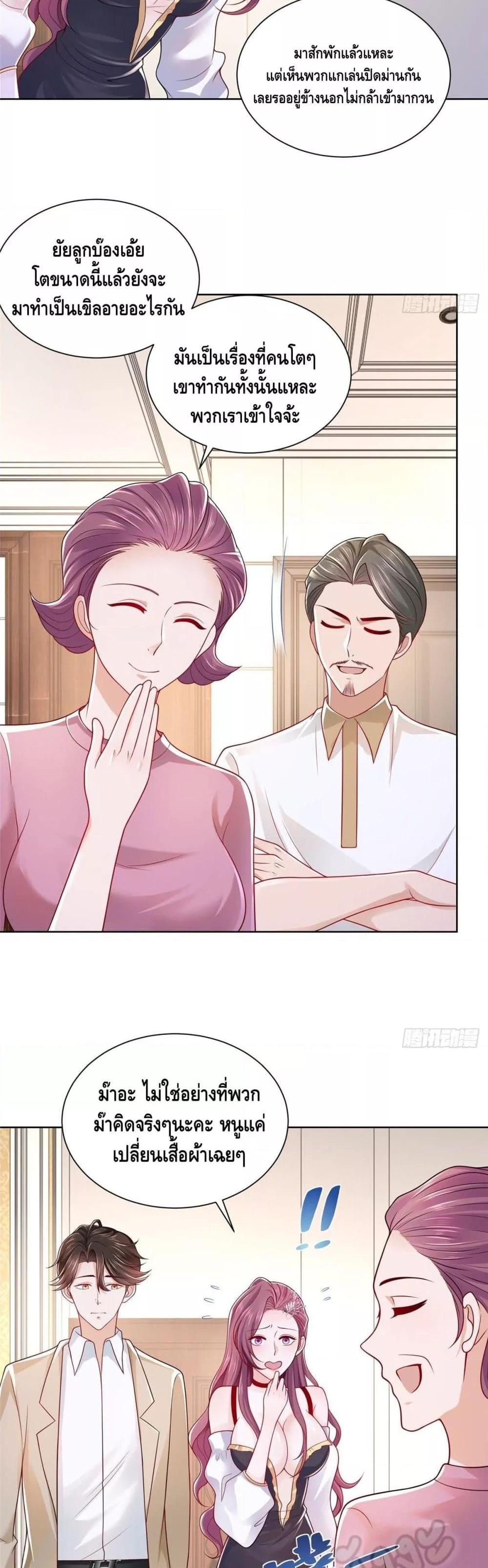 Manga-lc-com อ่านมังงะ อ่านการ์ตูน ออนไลน์ ฟรี RandomlyHaveA ตอนที่ 1 2 3 4 5 6 7 8 9 10 11 12 13 14 ฟรี ไม่มีโฆษณา Manga-lc - อ่าน มังงะ อ่าน การ์ตูน ออนไลน์ อ่านมังงะ ฟรี